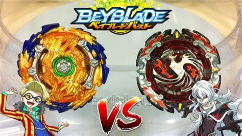 Hypersphere performance tip designed to climb the vertical wall and battle on. Wizard fafnir VS Dead Phoenix | Beyblade Burst Gachi - YouTube