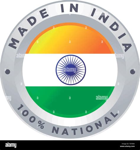 Made In India Stock Vector Image And Art Alamy