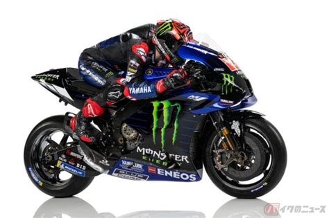 Players can collect different motogp™ collectibles, including riders, bikes, coaches, gear, and bike parts. 新体制でMotoGPのタイトル獲得を目指すMonster Energy Yamaha MotoGP | バイクのニュース