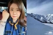 不怕被關20年！福原愛爽曬滑雪照 陸網力挺：遠離台灣人好幸福│江宏傑│小紅書│TVBS新聞網