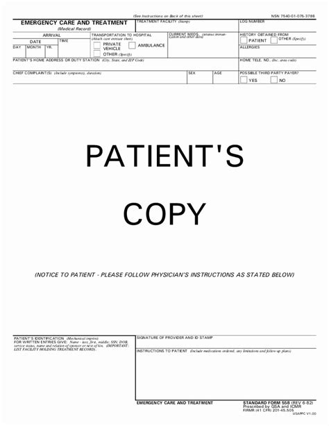 Emergency Room Release Form
