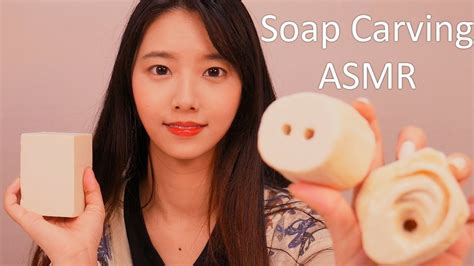 Soap Carving 비누 조각하는 소리와 탭핑 [asmr]relax Suna Asmr Youtube