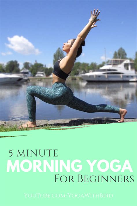 Click The Image For This 5 Minute Morning Yoga For Beginners Routine