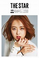 韓國女演員高雅羅最新時裝雜誌寫真曝光 - Yahoo奇摩新聞