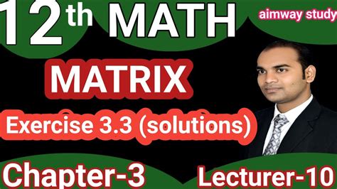 Online calculator to perform matrix operations on one or two matrices, including addition matrices are often used in scientific fields such as physics, computer graphics, probability theory, statistics. MATRIX 12th NCERT MATH exercise 3.3 solutions | aimway ...