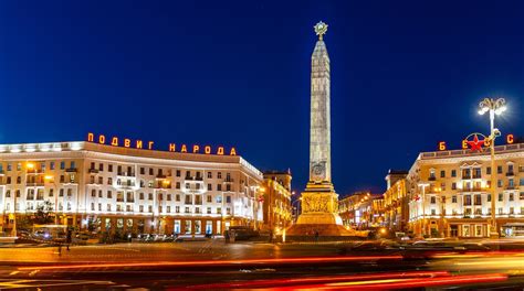 Visitez Minsk Guide Touristique 2024 Expediafr