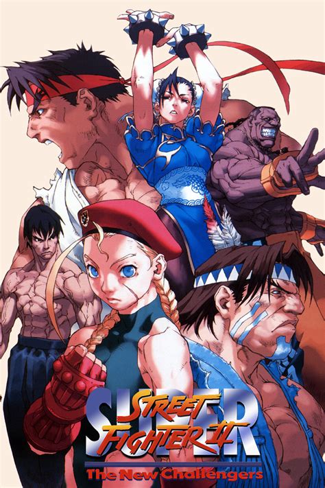 Street Fighter 2 New Challengers Infotruck
