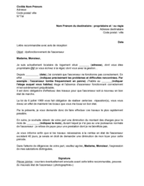 Résiliation d'un contrat d'assurance habitation : modele lettre de resiliation d'un contrat de maintenance - Modele de lettre type