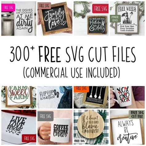 Free Svg Cut Files For Commercial Use