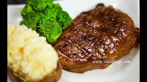 Fillet of steak with bananas. Steak (Beef Steak) Recipe - YouTube