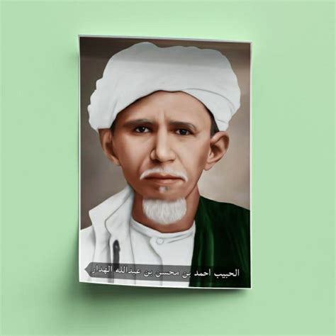 Jual Poster Al Habib Ahmad Bin Muhsin Bin Abdullah Al Hadar Sohibul