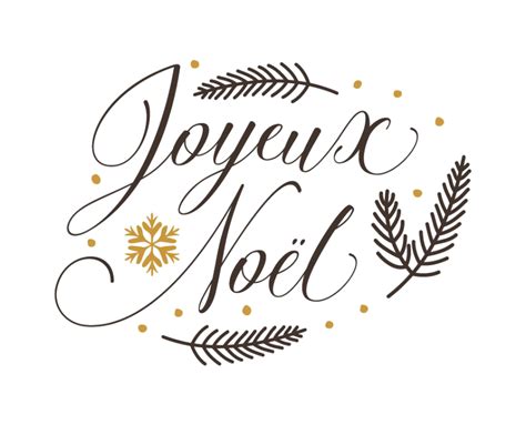 Joyeux Noel Transparent Png Png Mart