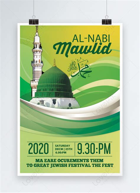 Modern Green Mawlid Al Nabi Mubarak Poster Template Imagepicture Free