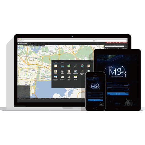Meitrack GPS Tracking Software