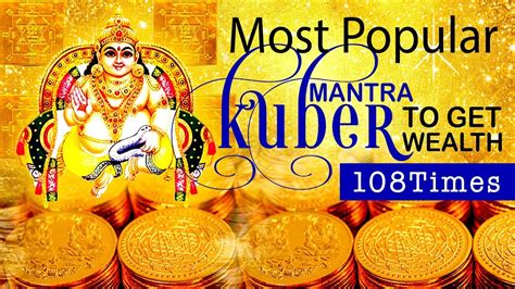 Popular Kubera Mantra 108 Times For Money Wealth And Cash Om Shreem