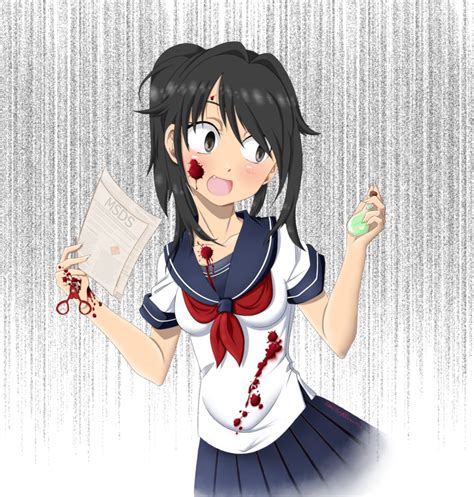 Download Yandere Chan Yandere Chan Anime Cute Hd Transparent Png