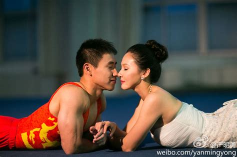 Gymnast Couple Get Married In Style Cn