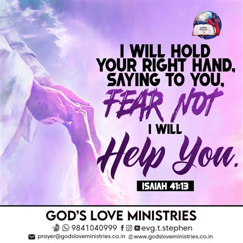 Isaiah 4113 Gods Love Ministries Todays Promise