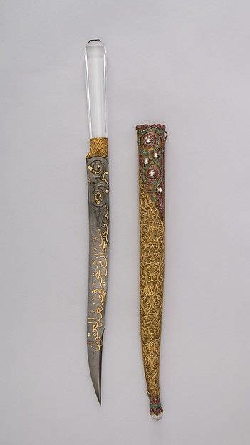 Ottoman Dagger Sword And Armor And Osmanlı Hançer Kılıç Ve Zırhları