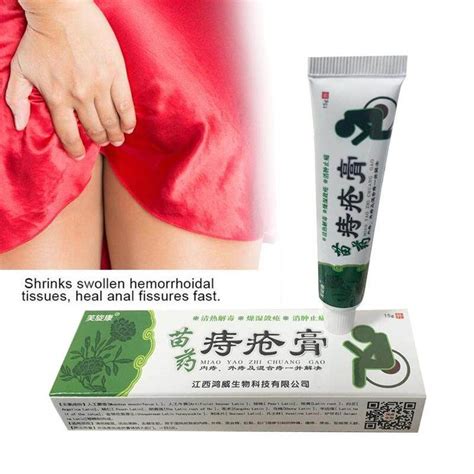10pcs Anal Fissure Treatment Hemorrhoid Ointment Herbal Cream Natural Medicine Suppository