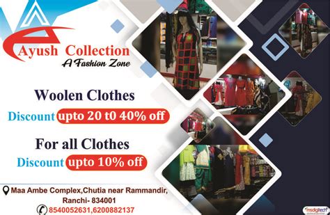 Clothing can be very pricey, so we. Fancy cloth shop near me Employment from Ranchi Jharkhand ...
