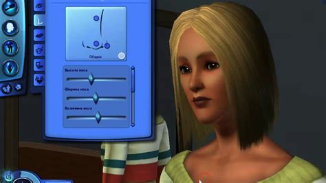 Sims 3 1 Youtube