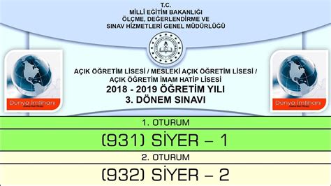 Milli eğitim bakanlığı'nın sistemine giriş yaparak açık lise durumunuzu sınav ve not bilgilerinizi bu şekilde görebilirsiniz. 2019 / 3. DÖNEM / AÇIK ÖĞRETİM LİSESİ / SİYER - YouTube