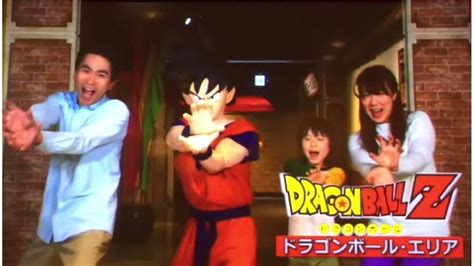 Play these video games for their creative plots. J-WORLD TOKYO Japan Theme park,Dragon Ball,One Peace,Naruto ジェイワールド東京 紹介映像 - YouTube