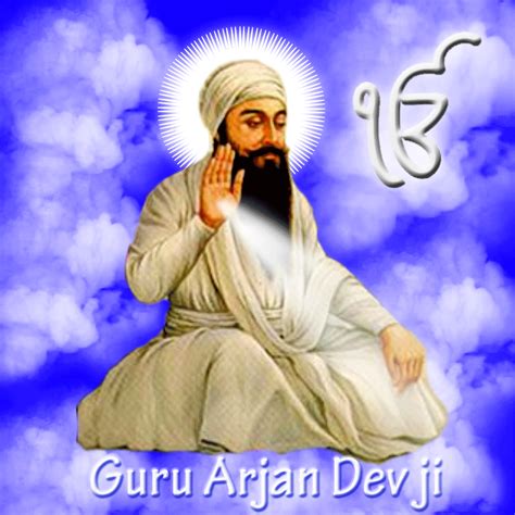 15 Pictures And Images Of The Martyrdom Day Of Guru Arjan Dev Ji