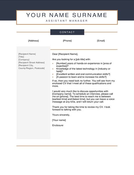 Cover letter template with tips and examples. Cover Letter Without Recipient Name Database | Letter ...