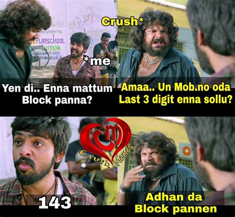 We did not find results for: 50+ Best Crush Memes Tamil - Tamil Memes