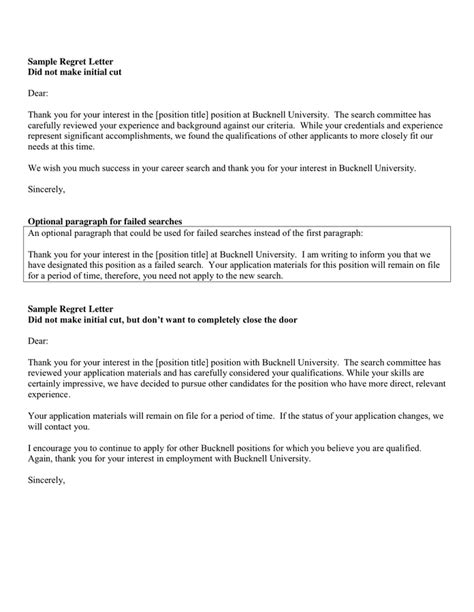 Rejection Letter In Word And Pdf Formats