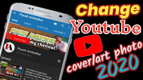 How To Change Youtube Background Photo Chennal Art Cover Photo