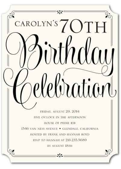 The best wording for birthday invitations that you can use in your birthday party invitation depends mainly on the age of the celebrated person, but also on the personality, tastes, hobbies, activity area. 75th Birthday Party Invitations | Shilohmidwifery.com