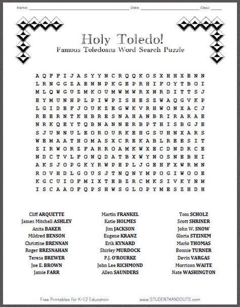 Famous People From Toledo Ohio Word Search Puzzle Worksheet Free To