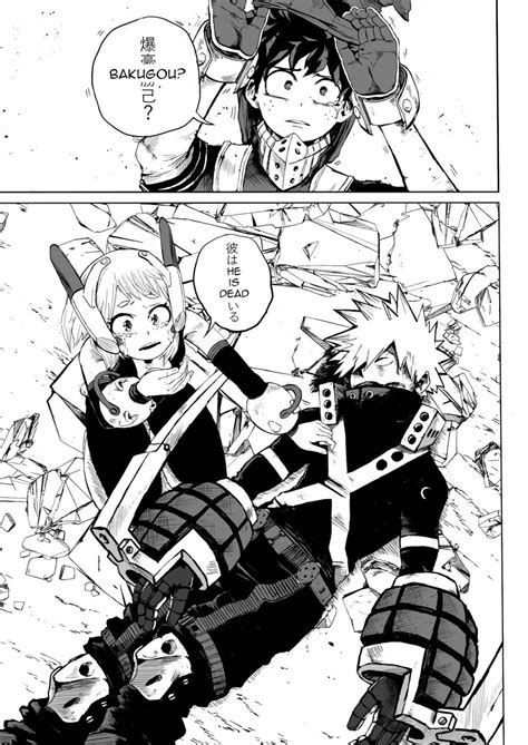 overview for CatchrFreeman