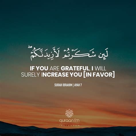 Quraan Fm On Instagram If You Are Grateful I Will Surely Increase