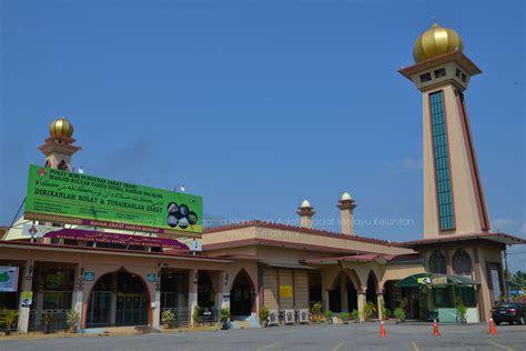 Hotels near sultan mohammad iv stadium. Portal Rasmi MAIK - Masjid Sultan Yahya Petra