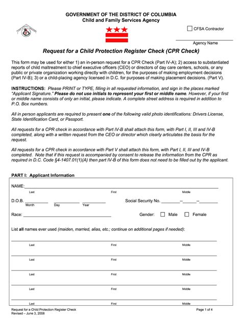 Dc Child Protection Registry Form Fill Online Printable Fillable