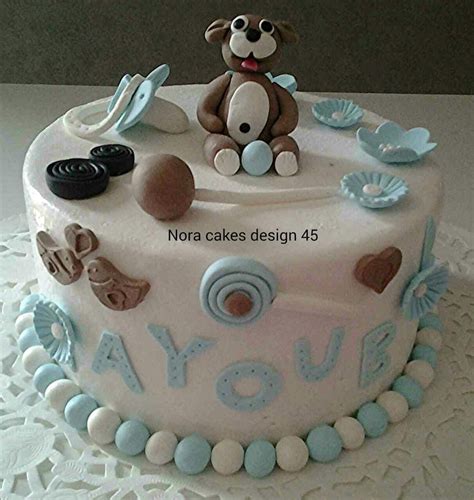 Anniversaires, à thème, weddings cakes, entreprise entièrement selon vos demandes. Cake design pour l'anniversaire d'Ayoub ! 🎁 - Nora cakes ...