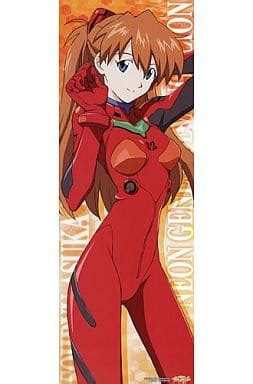 Soryu Asuka Langley Plug Suit Normal Specifications NEON GENESIS EVANGELION Stick Poster