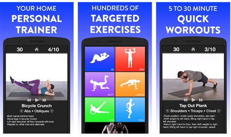 Whether you have just a few minutes for a quick core workout, or if their website provides specific workouts for arms, legs, abs, cardio, etc. 10 Best Free Workout Apps: Get Started on the Road to ...