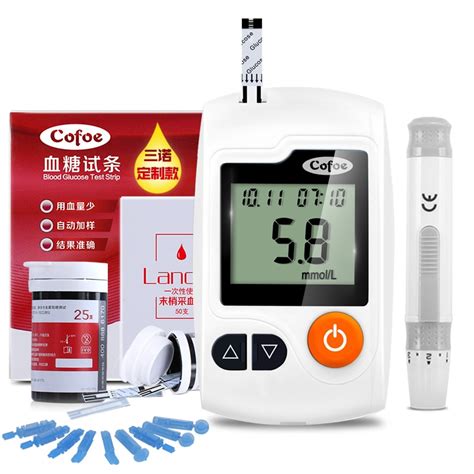 Cofoe Yili Blood Glucose Meter With Pcs Test Strips Lancets Needle