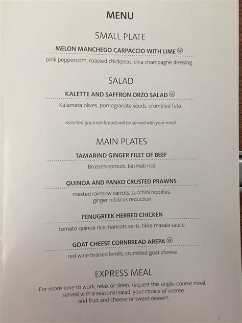 American Airlines Business Class Meal Menu