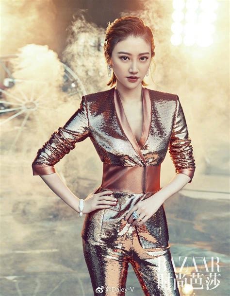 Pin By On Bazaar Jing Tian Fashion Magazine Chinese Actress