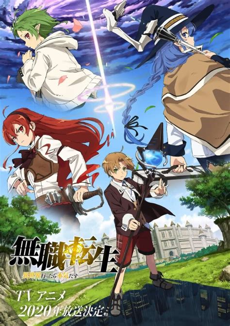 Mushoku Tensei Ocupa El Primer Lugar En Búsquedas De La Plataforma Pixiv