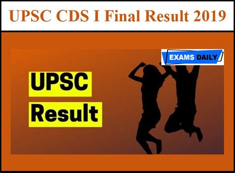 Upsc Cds I Final Result Released