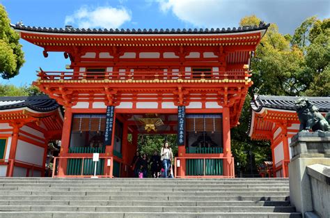 Photo Yasaka Jinja Shrine Kyoto Japan