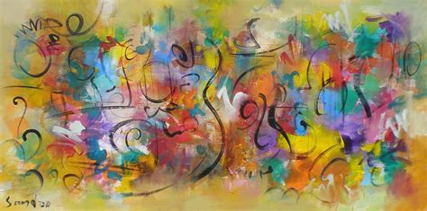 Musical Abstract Painting By Sandro Akhvlediani