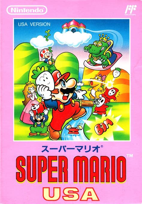 Super Mario Bros 2 1988 Arcade Box Cover Art Mobygames
